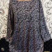 Новий!Реглан жіночий .Ог 118-120 укрп 50%