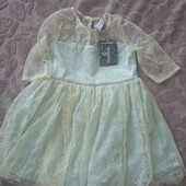 Очень нарядное красивое платье