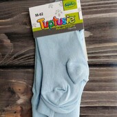 Дитячі колготки tuptusie