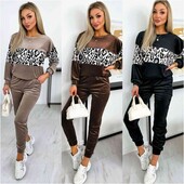 спорт велюр