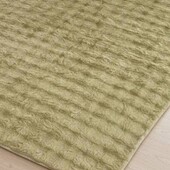 Шикарнейший коврик шиншилла 160 на 120