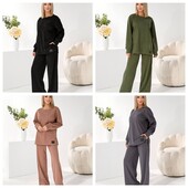 Не кошлатиться