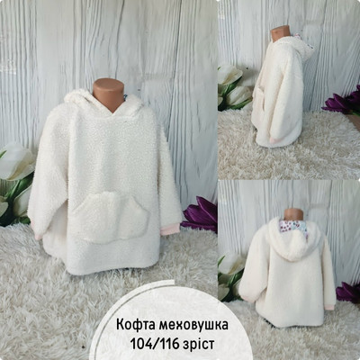 Фото №1 class=