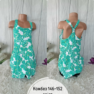 Фото №1 class=