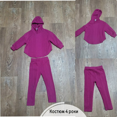 Фото №1 class=