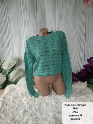 Фото №1 class=