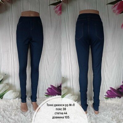 Фото №1 class=