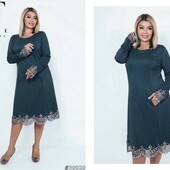 Італійський трикотаж