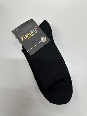 Фото №1 class=