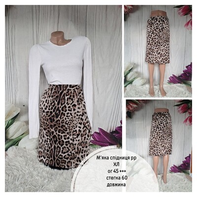 Фото №1 class=