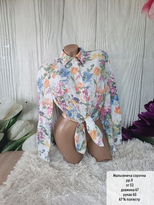 Фото №1 class=