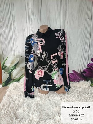 Фото №1 class=