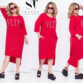 Сукня супер софт