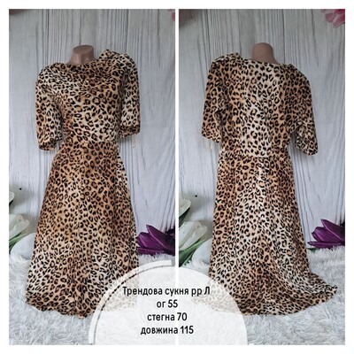 Фото №1 class=