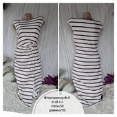 М'яка сукня