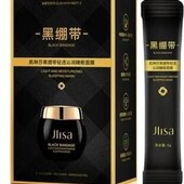 5 штук)Маска стік з чорним трюфелем та гамамелісом )) 4 мл