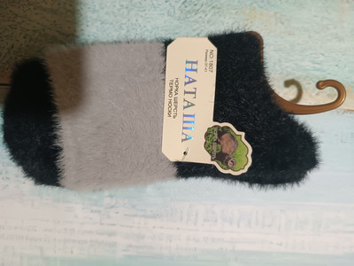 Фото №1 class=