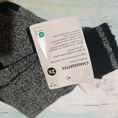 Есмара шкарпетки