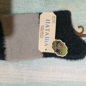 Шкарпетки норка