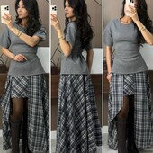 Суперновиночка, можна окремо