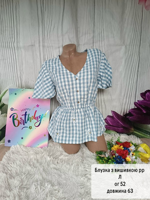 Фото №1 class=