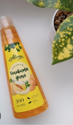 Фото №1 class=