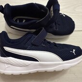 Стильні кросівки Puma