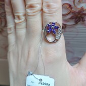 Мила срібна каблучка