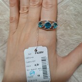 шикарна срібна каблучка