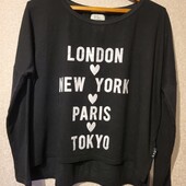 Реглан Love to lounge