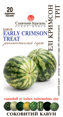 Фото №1 class=