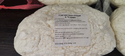 Фото №1 class=