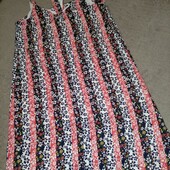 Papaya uk16 новий сарафан