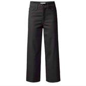 Укороченные джинсы Esmara S evro 38+6