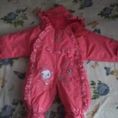 Весна-осінь