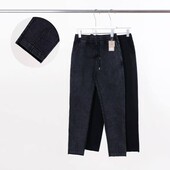 Джинси весна-осінь