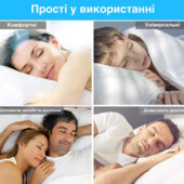 Силіконові вставки / кліпси для носа антихрап Anti-Snoring розширювачі від хропіння, 6 шт, прозорі