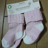 Набір з двох пар в'язаних дитячих шкарпеток р.19-22