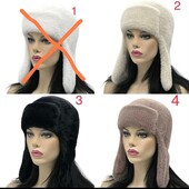 Шапка- ушанка альпака цвета на выбор