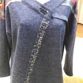 Симпатичний светр