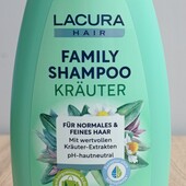 Новий трав'яний шампунь із Німеччини. 500 мл