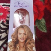 Набір для завивання волосся
