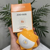 Сонцезахисний крем для обличчя 50spf