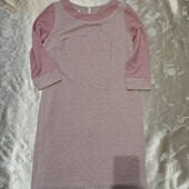 Розпродаж! Гарне плаття!