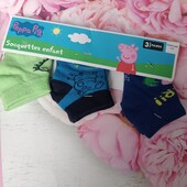 Набір Демі шкарпеток 12-24 місяця хлопчик