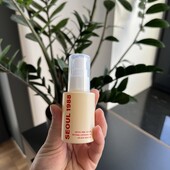 Сироватка з ретинолом