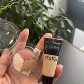 Палатка для контурування + тональний крем