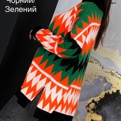 Стильный удлиненный свитерок р 44/62