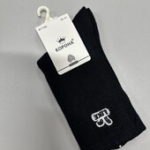 485. Шкарпетки Кашемир 36-41