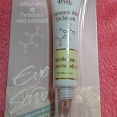 крем для шкіри навколо очей Гіалурон